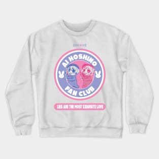 OSHI NO KO: AI HOSHINO FAN CLUB (WHITE) Crewneck Sweatshirt